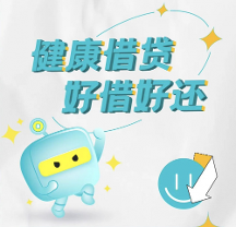 還唄細(xì)致洞察用戶需求，提升客服承接能力與服務(wù)質(zhì)量