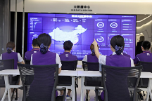 響應(yīng)快且方式豐富，跨越快遞單號(hào)查詢(xún)便利性領(lǐng)先行業(yè)