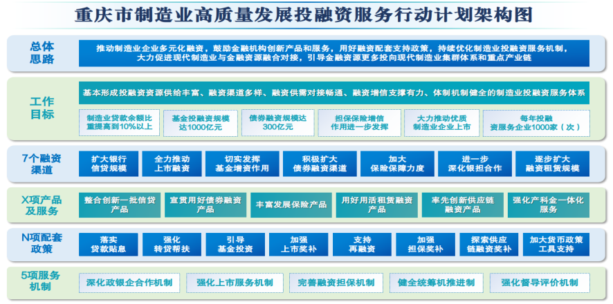 W020240227585790390086.png W020240227585790390086.png