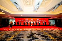 以賽育才！第三屆廣東信創(chuàng)大賽總決賽圓滿落幕