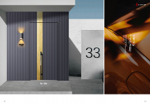 鑄鋁門(mén)十大品牌領(lǐng)跑者!索菲赫憑高端品質(zhì)征服豪宅圈