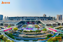 “定制+智造” 聚衣堂亮相SUIF深圳內(nèi)衣展，重新定義供應(yīng)鏈價(jià)值創(chuàng)造ROI公式