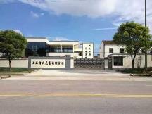 豬狀元：四十九載匠心筑夢(mèng)，養(yǎng)豬人的璀璨征途