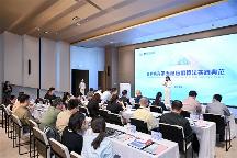 BPAA新程再起，點燃算法模型創(chuàng)新引擎