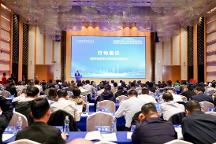 海辰儲(chǔ)能龐文杰出席中促會(huì)儲(chǔ)能分會(huì)成立大會(huì)并作行業(yè)行動(dòng)倡議發(fā)布