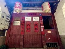 雁門薩氏薩師煊：中國數(shù)據(jù)庫學(xué)科的拓荒人與奠基者