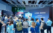 全球首款千安時(shí)電池率先量產(chǎn)，海辰儲能開啟長時(shí)儲能規(guī)?；瘧?yīng)用時(shí)代