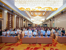 新碩國際頒獎盛典:見證精英學(xué)員榮耀,共繪未來藍(lán)圖