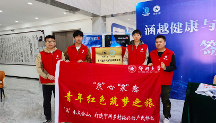 納濾膜技術(shù)惠農(nóng)168萬元 10萬瓶水反哺鄉(xiāng)梓