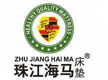 “珠江海馬”:以創(chuàng)新科技賦能健康睡眠,引領(lǐng)行業(yè)高質(zhì)量發(fā)展