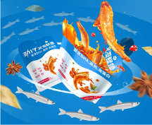 《勁仔深海鳀魚(yú)：打破健康零食偏見(jiàn)的“先行者”》