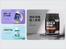 紐利安著眼全球優(yōu)選原料，以科學(xué)理念破局亞健康危機(jī)