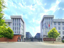 專精特新“小巨人”歐陸寶科技赴美上市，中廣發(fā)資本保駕護(hù)航