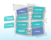 數(shù)智絲路，國潮新韻  第四屆數(shù)貿(mào)會老字號國潮數(shù)字展啟幕