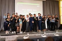 MCNEX 論壇臺(tái)北站圓滿落幕，深度共探 Web3 數(shù)字資產(chǎn)發(fā)展新藍(lán)圖