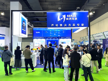 硬核實力丨瀚界科技攜國產聲吶亮相 OA 海洋展 2025