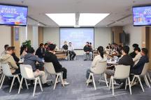 拾貳正青春 聚力創(chuàng)未來(lái)：中國(guó)匯融召開(kāi)上市十二周年茶話會(huì)