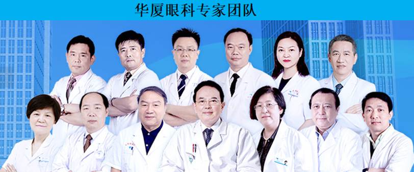 一群穿制服的人

AI 生成的內(nèi)容可能不正確。