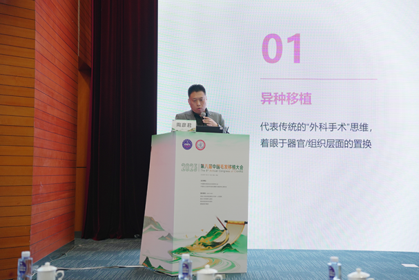 C:/Users/Administrator/Downloads/圖片4.png圖片4