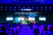 為AI+而生，海辰儲能發(fā)布全球首款鋰鈉協(xié)同AIDC全時長儲能解決方案