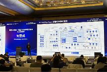 阿里云AI Landing Zone正式發(fā)布，助力企業(yè)從“上好云”到“用好AI”的戰(zhàn)略升級