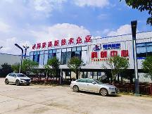 從區(qū)域龍頭到全國品牌：云南領(lǐng)克粉末的發(fā)展格局與未來展望