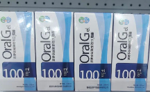 放化療引起吞咽功能改善用藥新選擇：速舒?助力緩解口腔黏膜損傷！