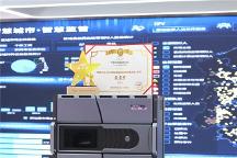 專為大型場(chǎng)景打造，卡萊特U15 Max獲ISLE 2026金顯獎(jiǎng)