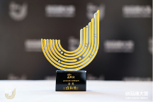 盛和塾斬獲金勢獎年度社會責(zé)任品牌，以稻盛經(jīng)營哲學(xué)踐行社會責(zé)任