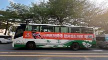 第34屆古鎮(zhèn)燈博會(huì)：奇兵到家讓燈飾售后成本直降45%