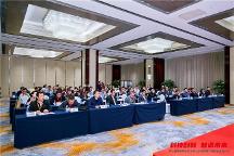 智慧警務 育警鑄劍——面向AI時代的創(chuàng)新人才培養(yǎng)論壇舉行