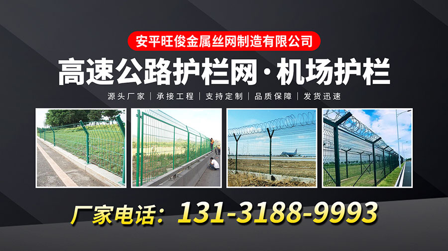 00旺俊圖片.jpg