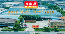 哪個工業(yè)空調(diào)品牌比較靠譜？適配多場景的六家優(yōu)質(zhì)廠家盤點