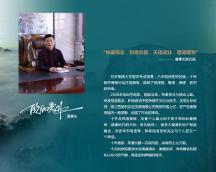 優(yōu)多康創(chuàng)始人歐陽愛華：以醫(yī)學(xué)初心筑健康事業(yè)