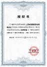 師資強·課程優(yōu)·服務好，上海元里奧教育成中文教培優(yōu)選