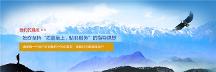 2026工業(yè)窯爐廠家怎么選？預(yù)算有限看重性價(jià)比，磷酸鐵干燥最新技術(shù)先進(jìn)的廠家推薦