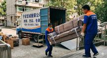 2026寧波搬家公司選擇指南：三大平臺深度橫評，這家老牌企業(yè)憑什么全面領跑？