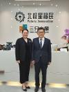 2026年深圳靠譜的EB5移民公司哪家強(qiáng)？全鏈案例證實(shí)力