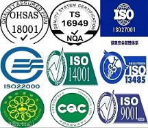 ISO13485認(rèn)證公司推薦，IATF16949認(rèn)證、三體系認(rèn)證，ISO13485、ISO認(rèn)證機(jī)構(gòu)哪家權(quán)威
