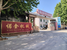 2026年05月真空包裝機(jī)市場(chǎng)：口碑公司引領(lǐng)潮流，熱縮機(jī)、連續(xù)氣調(diào)包裝機(jī)、熟食氣調(diào)包裝機(jī)，真空包裝機(jī)直銷廠家推薦