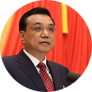 李克強